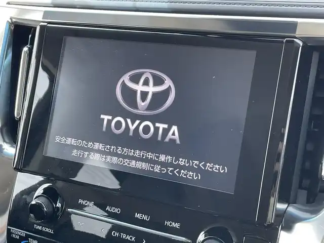 トヨタ ヴェルファイア Z Gエディション 茨城県 2021(令3)年 2.9万km ブラック 純正ナビ/【AM・FM・BT・TV・USB】/フリップダウンモニター/パワーシート/シートメモリ/シートヒーター/エアシート/ステアリングヒーター/オットマン/電動リアゲート/ルームミラー型ドライブレコーダー/デジタルインナーミラー/レーダークルコン/Bカメラ/ETC2.0/前後コーナーセンサー/ブレーキホールド/ステリモ/純正アルミホイール