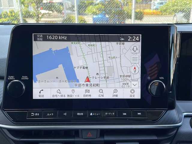 日産 ノート X 山口県 2022(令4)年 4.6万km ダークメタルグレー 純正ナビ/・フルセグテレビ/・Bluetooth/・AM/FM/HDMI/アラウンドビューモニター/エマージェンシーブレーキ/プロパイロット/ブラインドスポットモニター/デジタルインナーミラー/ビークル・ダイナミクス・コントロール/車線逸脱防止装置/ムービングオブジェクトディテクション/ワイヤレス充電機能/純正ドライブレコーダー/ETC/プッシュスタート/サイドバイザー