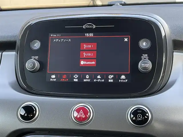 フィアット ５００Ｘ スポーツ 静岡県 2020(令2)年 5.4万km 青Ｍ ワンオーナー/レザーシート/BSM/純正ディスプレイオーディオ/(Bluetooth/CarPlay/USB)/衝突被害軽減システム/バックカメラ/ACC/LKA/パーキングアシスト/パワーシート/シートヒーター/スマートキー/ETC/ドライブレコーダー/純正フロアマット/純正19インチアルミホイール/保証書/取説/スペアキー