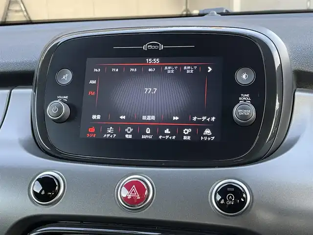 フィアット ５００Ｘ スポーツ 静岡県 2020(令2)年 5.4万km 青Ｍ ワンオーナー/レザーシート/BSM/純正ディスプレイオーディオ/(Bluetooth/CarPlay/USB)/衝突被害軽減システム/バックカメラ/ACC/LKA/パーキングアシスト/パワーシート/シートヒーター/スマートキー/ETC/ドライブレコーダー/純正フロアマット/純正19インチアルミホイール/保証書/取説/スペアキー