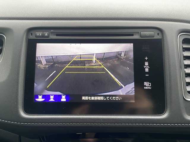 ホンダ ヴェゼル ハイブリッド Z 福島県 2014(平26)年 8.2万km ホワイトオーキッドパール 純正ナビゲーション/・フルセグTV/BT/CD/DVD/USB/HDMI/iPod/FM/AM/・バックカメラ/・前後ドライブレコーダー/・ビルトインETC/ハーフレザーシート/・シートヒーター/革張りステアリング/・ステアリングリモコン/・パドルシフト/クルーズコントロール/電子パーキング/・オートブレーキホールド/横滑り防止装置/プッシュスタート/・スマートキー/電動格納ミラー/・ウィンカーミラー/LEDヘッドライト/・オートライト/・フォグランプ/純正フロアマット/ドアバイザー/ルーフレール