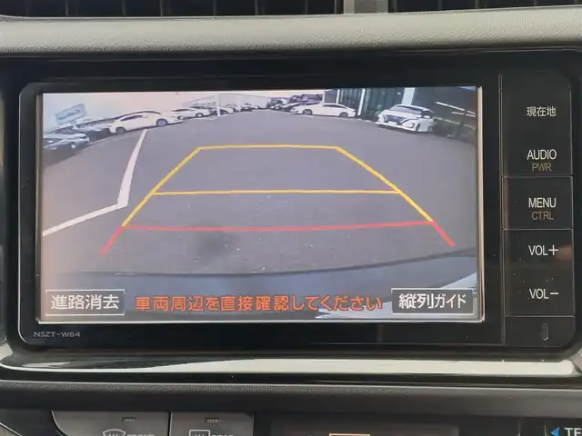 トヨタ アクア S 東京都 2015(平27)年 7.5万km ブラックマイカ 純正ナビ/フルセグTV/バックカメラ/シートヒーター/LEDヘッドライト/ボディ同色リアナンバープレートガーニッシュ/リアスポイラー/175/65R15タイヤ/15インチフルホイールキャップ/アブソーバーガラス/リアワイパー/ブルーブラック塗装インパネ加飾/ブルーブラックアクセント/ピアノブラックエアコ吹き出し口加飾/デジタメーター/シルバー加飾付ウレタン製ステアリングホイール/チルト/テレスコピックステアリング/メッキ加飾/ブルーオーナメント付ウレタン製シフトノブ/無塗装シフトパネル/SRSエアバッグ（運転席/助手席）/オートエアコン/ピアノブラックセンターパネル/パワーウィンドウ（フロント/リア）/ブルーブラックアクセント付無塗装パワーウインドウスイッチベース/無塗装インサイドドアハンドル/バニティミラー（運転席/助手席）/アシストグリップ（リア）/コートフック（リア）/ブルーブラック/ブラックツートーンファブリックシート/シートリフター/上下調整式ヘッドレスト（フロント）/シートバックポケット（助手席）/6：4分割可倒式シート（リア）/スマートキー