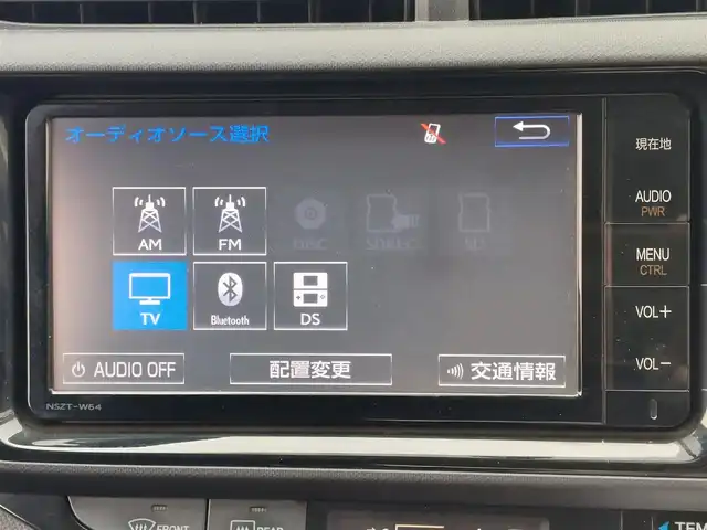 トヨタ アクア S 東京都 2015(平27)年 7.5万km ブラックマイカ 純正ナビ/フルセグTV/バックカメラ/シートヒーター/LEDヘッドライト/ボディ同色リアナンバープレートガーニッシュ/リアスポイラー/175/65R15タイヤ/15インチフルホイールキャップ/アブソーバーガラス/リアワイパー/ブルーブラック塗装インパネ加飾/ブルーブラックアクセント/ピアノブラックエアコ吹き出し口加飾/デジタメーター/シルバー加飾付ウレタン製ステアリングホイール/チルト/テレスコピックステアリング/メッキ加飾/ブルーオーナメント付ウレタン製シフトノブ/無塗装シフトパネル/SRSエアバッグ（運転席/助手席）/オートエアコン/ピアノブラックセンターパネル/パワーウィンドウ（フロント/リア）/ブルーブラックアクセント付無塗装パワーウインドウスイッチベース/無塗装インサイドドアハンドル/バニティミラー（運転席/助手席）/アシストグリップ（リア）/コートフック（リア）/ブルーブラック/ブラックツートーンファブリックシート/シートリフター/上下調整式ヘッドレスト（フロント）/シートバックポケット（助手席）/6：4分割可倒式シート（リア）/スマートキー