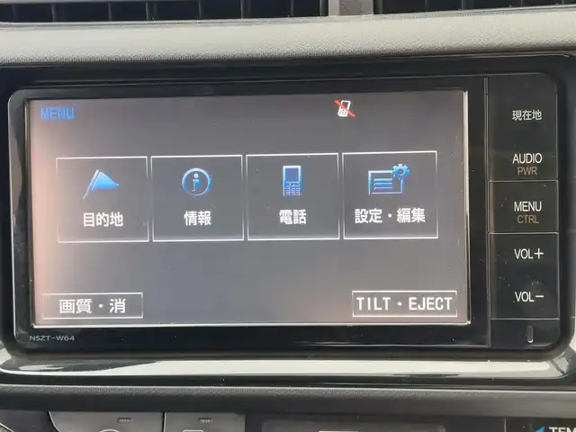 トヨタ アクア S 東京都 2015(平27)年 7.5万km ブラックマイカ 純正ナビ/フルセグTV/バックカメラ/シートヒーター/LEDヘッドライト/ボディ同色リアナンバープレートガーニッシュ/リアスポイラー/175/65R15タイヤ/15インチフルホイールキャップ/アブソーバーガラス/リアワイパー/ブルーブラック塗装インパネ加飾/ブルーブラックアクセント/ピアノブラックエアコ吹き出し口加飾/デジタメーター/シルバー加飾付ウレタン製ステアリングホイール/チルト/テレスコピックステアリング/メッキ加飾/ブルーオーナメント付ウレタン製シフトノブ/無塗装シフトパネル/SRSエアバッグ（運転席/助手席）/オートエアコン/ピアノブラックセンターパネル/パワーウィンドウ（フロント/リア）/ブルーブラックアクセント付無塗装パワーウインドウスイッチベース/無塗装インサイドドアハンドル/バニティミラー（運転席/助手席）/アシストグリップ（リア）/コートフック（リア）/ブルーブラック/ブラックツートーンファブリックシート/シートリフター/上下調整式ヘッドレスト（フロント）/シートバックポケット（助手席）/6：4分割可倒式シート（リア）/スマートキー