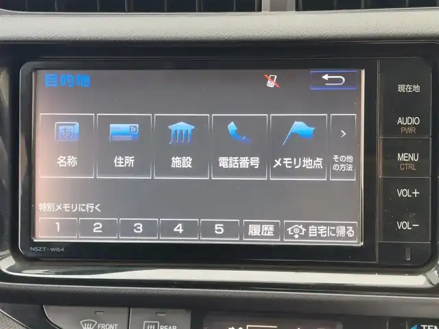 トヨタ アクア S 東京都 2015(平27)年 7.5万km ブラックマイカ 純正ナビ/フルセグTV/バックカメラ/シートヒーター/LEDヘッドライト/ボディ同色リアナンバープレートガーニッシュ/リアスポイラー/175/65R15タイヤ/15インチフルホイールキャップ/アブソーバーガラス/リアワイパー/ブルーブラック塗装インパネ加飾/ブルーブラックアクセント/ピアノブラックエアコ吹き出し口加飾/デジタメーター/シルバー加飾付ウレタン製ステアリングホイール/チルト/テレスコピックステアリング/メッキ加飾/ブルーオーナメント付ウレタン製シフトノブ/無塗装シフトパネル/SRSエアバッグ（運転席/助手席）/オートエアコン/ピアノブラックセンターパネル/パワーウィンドウ（フロント/リア）/ブルーブラックアクセント付無塗装パワーウインドウスイッチベース/無塗装インサイドドアハンドル/バニティミラー（運転席/助手席）/アシストグリップ（リア）/コートフック（リア）/ブルーブラック/ブラックツートーンファブリックシート/シートリフター/上下調整式ヘッドレスト（フロント）/シートバックポケット（助手席）/6：4分割可倒式シート（リア）/スマートキー