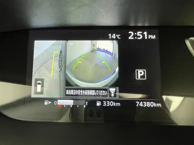 日産 セレナ ハイウェイスター G 群馬県 2016(平28)年 7.5万km 茶 禁煙車 7インチ純正ナビ アラウンドビューモニター パーキングアシスト ドライブレコーダー ビルトインETC LEDライト 純正アルミホイール クルコン 両側パワースライドドア プッシュスタート