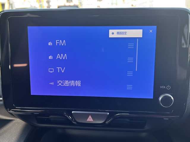 トヨタ ヤリスクロス ハイブリッド Z 鳥取県 2024(令6)年 1万km マッシブグレー Toyota Safety Sense/セーフティ・サポートカーS〈ワイド〉/プリクラッシュセーフティ（歩行者［昼夜］・自転車運転者［昼　夜］・自動二輪車［昼］検知機能付衝突回避支援タイプ／ミリ波レーダー＋単眼カメラ方式）/レーダークルーズコントロール（全車速追従機能付)/パノラミックビューモニター/Toyota純正ナビ/フルセグテレビ/AM/FM、CD/DVD/Bluetooth、iPod/ドアバイザー/プッシュスタート/ETC/ワンオーナー/スタッドレスタイヤ４本付き