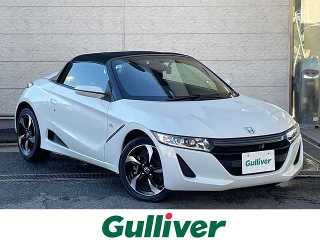 ホンダ Ｓ６６０ α 兵庫県 2016(平28)年 4万km プレミアムスターホワイトパール 5MT/ディスプレイオーディオ/(USB/HDMI)/ETC/バックカメラ/クルーズコントロール/前方ドライブレコーダー/ハーフレザーシート/ステアリングリモコン/スマートキー/純正フロアマット