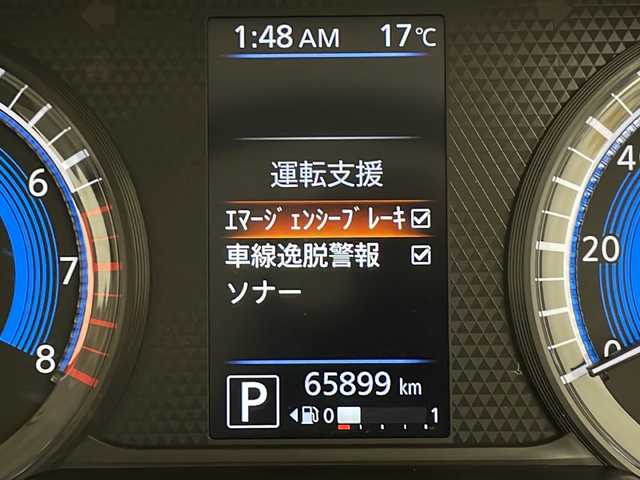 日産 デイズ