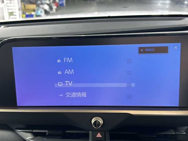 トヨタ クラウン スポーツ Z 沖縄県 2024(令6)年 0.6万km プレシャスホワイトパール 県外仕入/禁煙車/純正12.3インチディスプレイオーディオ/BT/フルセグ/パノラミックビューモニター/デジタルインナーミラー/ビルトインETC2.0/ドライブレコーダー/トヨタセーフティセンス/プリクラッシュセーフティ/レーンキープアシスト/レーダークルーズコントロール/クリアランスソナー/横滑り防止装置/パーキングアシスト/ブラインドスポットモニター/オートマチックハイビーム/ヘッドライトウォッシャー/LEDヘッドライト/オートライト/アイドリングストップ/パワーバックドア/レザーシート/D+N席シートヒーター/D+N席シートエアコン/D+N席パワーシート/ステアリングヒーター/アクセサリーコンセント/純正21インチAW/純正フロアマット/プッシュスタート/スマートキー