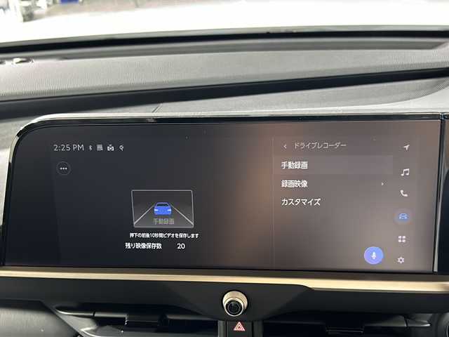トヨタ クラウン スポーツ Z 沖縄県 2024(令6)年 0.6万km プレシャスホワイトパール 県外仕入/禁煙車/純正12.3インチディスプレイオーディオ/BT/フルセグ/パノラミックビューモニター/デジタルインナーミラー/ビルトインETC2.0/ドライブレコーダー/トヨタセーフティセンス/プリクラッシュセーフティ/レーンキープアシスト/レーダークルーズコントロール/クリアランスソナー/横滑り防止装置/パーキングアシスト/ブラインドスポットモニター/オートマチックハイビーム/ヘッドライトウォッシャー/LEDヘッドライト/オートライト/アイドリングストップ/パワーバックドア/レザーシート/D+N席シートヒーター/D+N席シートエアコン/D+N席パワーシート/ステアリングヒーター/アクセサリーコンセント/純正21インチAW/純正フロアマット/プッシュスタート/スマートキー