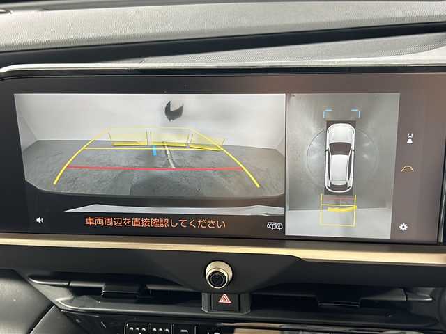 トヨタ クラウン スポーツ Z 沖縄県 2024(令6)年 0.6万km プレシャスホワイトパール 県外仕入/禁煙車/純正12.3インチディスプレイオーディオ/BT/フルセグ/パノラミックビューモニター/デジタルインナーミラー/ビルトインETC2.0/ドライブレコーダー/トヨタセーフティセンス/プリクラッシュセーフティ/レーンキープアシスト/レーダークルーズコントロール/クリアランスソナー/横滑り防止装置/パーキングアシスト/ブラインドスポットモニター/オートマチックハイビーム/ヘッドライトウォッシャー/LEDヘッドライト/オートライト/アイドリングストップ/パワーバックドア/レザーシート/D+N席シートヒーター/D+N席シートエアコン/D+N席パワーシート/ステアリングヒーター/アクセサリーコンセント/純正21インチAW/純正フロアマット/プッシュスタート/スマートキー
