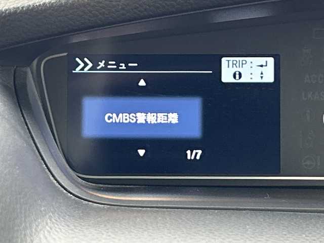 ホンダ Ｎ ＢＯＸ カスタム G L ホンダセンシング 愛知県 2018(平30)年 4.2万km プラチナホワイトパール 社外ナビ/・Bluetooth/・CD/DVD/Blu-ray/・フルセグテレビ/・SD音楽録音/バックカメラ/両側パワースライドドア/衝突軽減ブレーキ/レーンキープアシスト/オートマチックハイビーム/コーナーセンサー/レーダークルーズコントロール/ビルトインETC/LEDヘッドライト