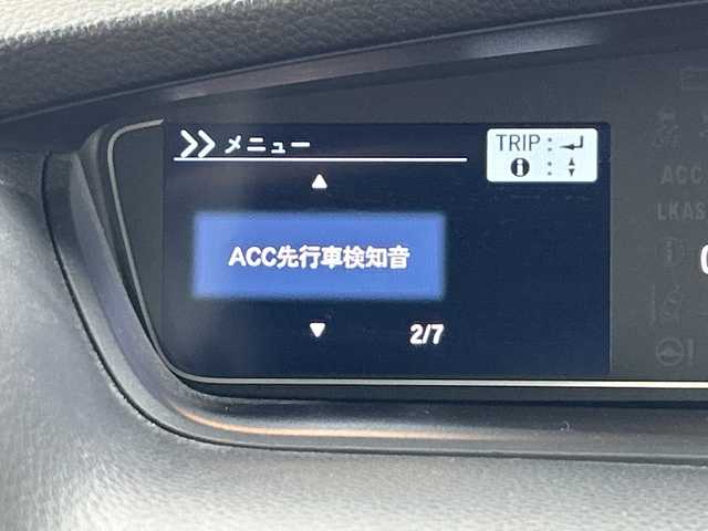 ホンダ Ｎ ＢＯＸ カスタム G L ホンダセンシング 愛知県 2018(平30)年 4.2万km プラチナホワイトパール 社外ナビ/・Bluetooth/・CD/DVD/Blu-ray/・フルセグテレビ/・SD音楽録音/バックカメラ/両側パワースライドドア/衝突軽減ブレーキ/レーンキープアシスト/オートマチックハイビーム/コーナーセンサー/レーダークルーズコントロール/ビルトインETC/LEDヘッドライト