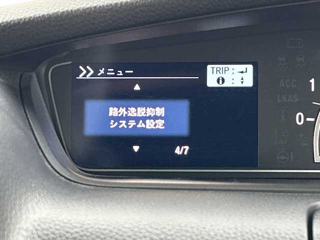 ホンダ Ｎ ＢＯＸ カスタム G L ホンダセンシング 愛知県 2018(平30)年 4.2万km プラチナホワイトパール 社外ナビ/・Bluetooth/・CD/DVD/Blu-ray/・フルセグテレビ/・SD音楽録音/バックカメラ/両側パワースライドドア/衝突軽減ブレーキ/レーンキープアシスト/オートマチックハイビーム/コーナーセンサー/レーダークルーズコントロール/ビルトインETC/LEDヘッドライト