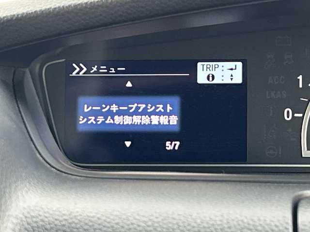 ホンダ Ｎ ＢＯＸ カスタム G L ホンダセンシング 愛知県 2018(平30)年 4.2万km プラチナホワイトパール 社外ナビ/・Bluetooth/・CD/DVD/Blu-ray/・フルセグテレビ/・SD音楽録音/バックカメラ/両側パワースライドドア/衝突軽減ブレーキ/レーンキープアシスト/オートマチックハイビーム/コーナーセンサー/レーダークルーズコントロール/ビルトインETC/LEDヘッドライト