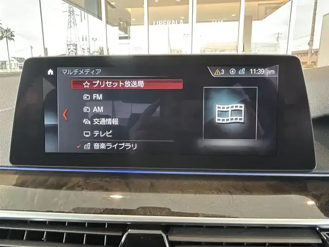 ＢＭＷ ５２３ｄ Mスポーツ 茨城県 2017(平29)年 6.5万km アルピンホワイトⅢ 黒革/シ-トヒーター/360°C/ナビ/TV/ドライビングアシストプラス/ACC/LDW/LCW/CTW/アダプティブLED/パワートランク/パドルシフト/ETC2.0/純正19インチAW/メモリー付パワーシート/ドラレコ/禁煙車