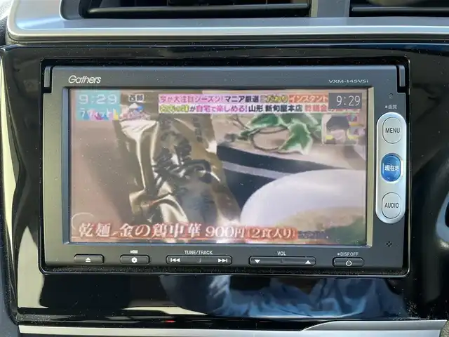 ホンダ フィット 13G Lパッケージ 富山県 2014(平26)年 5.6万km アラバスターシルバーメタリック ４ＷＤ／/ワンオーナー／/純正７インチナビ／/ワンセグＴＶ／/Ｂｌｕｅｔｏｏｔｈ／/ＤＶＤ再生／/バックカメラ／/ドライブレコーダー／/ＬＥＤオートライト／/ＥＴＣ／/ステアリングスイッチ/純正ホイールキャップ付スタッドレスタイヤ4本有