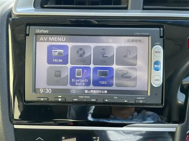 ホンダ フィット 13G Lパッケージ 富山県 2014(平26)年 5.6万km アラバスターシルバーメタリック ４ＷＤ／/ワンオーナー／/純正７インチナビ／/ワンセグＴＶ／/Ｂｌｕｅｔｏｏｔｈ／/ＤＶＤ再生／/バックカメラ／/ドライブレコーダー／/ＬＥＤオートライト／/ＥＴＣ／/ステアリングスイッチ/純正ホイールキャップ付スタッドレスタイヤ4本有