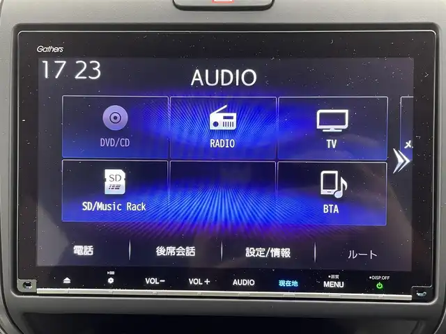 ホンダ フリード クロスター ホンダセンシング 宮城県 2020(令2)年 3.6万km プラチナホワイトパール 純正9型ナビ/・BT接続/フルセグTV/・CD/DVD/ホンダセンシング/・衝突軽減ブレーキ（CMBS）/・誤発進抑制機能/・歩行者事故低減ステアリング/・路外逸脱抑制機能/・アダプティブ・クルーズ・コントロール（ACC）/・車線維持支援システム（LKAS）/・先行車発進お知らせ機能/・標識認識機能/純正15インチAW/純正フロアマット/LEDヘッドライト/・フォグランプ