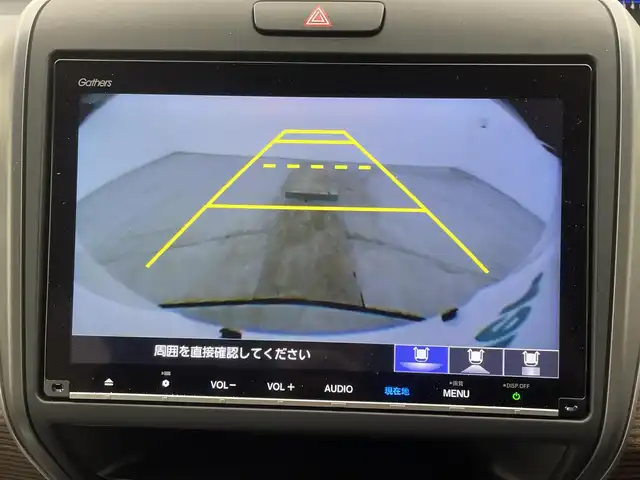 ホンダ フリード クロスター ホンダセンシング 宮城県 2020(令2)年 3.6万km プラチナホワイトパール 純正9型ナビ/・BT接続/フルセグTV/・CD/DVD/ホンダセンシング/・衝突軽減ブレーキ（CMBS）/・誤発進抑制機能/・歩行者事故低減ステアリング/・路外逸脱抑制機能/・アダプティブ・クルーズ・コントロール（ACC）/・車線維持支援システム（LKAS）/・先行車発進お知らせ機能/・標識認識機能/純正15インチAW/純正フロアマット/LEDヘッドライト/・フォグランプ