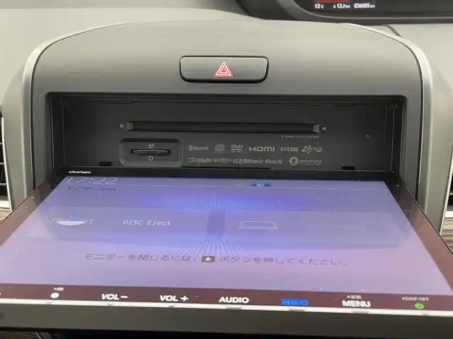 ホンダ フリード クロスター ホンダセンシング 宮城県 2020(令2)年 3.6万km プラチナホワイトパール 純正9型ナビ/・BT接続/フルセグTV/・CD/DVD/ホンダセンシング/・衝突軽減ブレーキ（CMBS）/・誤発進抑制機能/・歩行者事故低減ステアリング/・路外逸脱抑制機能/・アダプティブ・クルーズ・コントロール（ACC）/・車線維持支援システム（LKAS）/・先行車発進お知らせ機能/・標識認識機能/純正15インチAW/純正フロアマット/LEDヘッドライト/・フォグランプ