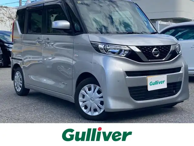 日産 ルークス S 兵庫県 2023(令5)年 3.6万km スターリングシルバーM Kenwood製ナビ/フルセグTV/CD/DVD/FM/AM/Bluetooth/バックカメラ/オートライト/エマージェンシーブレーキ/車線逸脱警報/道路標識/ソナー/ドライブレコーダー前後/電動格納ミラー/ETC/社外フロアマット/リモコンキー