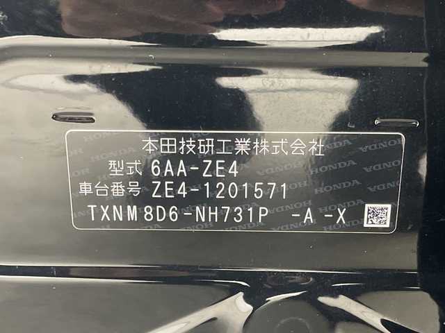 ホンダ インサイト EX 三重県 2020(令2)年 4.6万km クリスタルブラックパール /禁煙車//純正ナビ//アダプティブクルーズコントロール//前席シートヒーター//前席パワーシート//ハーフレザーシート//バックカメラ//前後ドライブレコーダー//LEDヘッドライト//ビルトインETC2.0//純正17インチアルミホイール