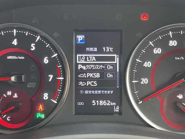 トヨタ アルファード S Cパッケージ 愛知県 2018(平30)年 5.2万km ホワイトパールクリスタルシャイン トヨタセーフティセンス/純正10型ナビ　SDカードなし/フリップダウンモニター/三眼LEDヘッドライト/両側パワースライドドア/レーダークルーズコントロール/シートヒーター/エアシート/パワーシート/コーナーセンサー/純正アルミホイール/ETC2.0/ステアリングヒーター/インテリジェントミラー/リアオートエアコン/オートマチックハイビーム/衝突軽減システム/フルセグ/CD DVD/Bluetooth/ステアリングスイッチ/スマートキー/プッシュスタート