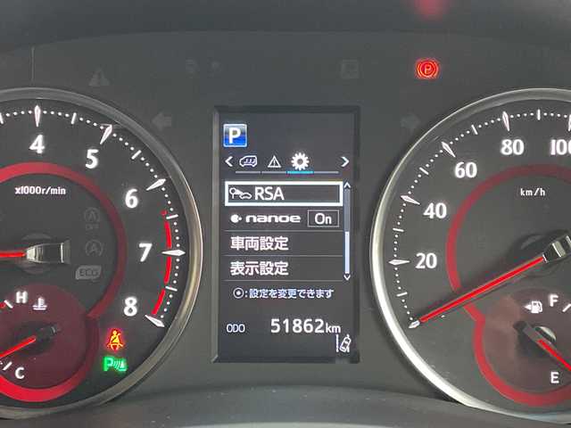 トヨタ アルファード S Cパッケージ 愛知県 2018(平30)年 5.2万km ホワイトパールクリスタルシャイン トヨタセーフティセンス/純正10型ナビ　SDカードなし/フリップダウンモニター/三眼LEDヘッドライト/両側パワースライドドア/レーダークルーズコントロール/シートヒーター/エアシート/パワーシート/コーナーセンサー/純正アルミホイール/ETC2.0/ステアリングヒーター/インテリジェントミラー/リアオートエアコン/オートマチックハイビーム/衝突軽減システム/フルセグ/CD DVD/Bluetooth/ステアリングスイッチ/スマートキー/プッシュスタート