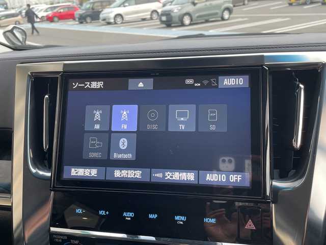 トヨタ アルファード S Cパッケージ 愛知県 2018(平30)年 5.2万km ホワイトパールクリスタルシャイン トヨタセーフティセンス/純正10型ナビ　SDカードなし/フリップダウンモニター/三眼LEDヘッドライト/両側パワースライドドア/レーダークルーズコントロール/シートヒーター/エアシート/パワーシート/コーナーセンサー/純正アルミホイール/ETC2.0/ステアリングヒーター/インテリジェントミラー/リアオートエアコン/オートマチックハイビーム/衝突軽減システム/フルセグ/CD DVD/Bluetooth/ステアリングスイッチ/スマートキー/プッシュスタート