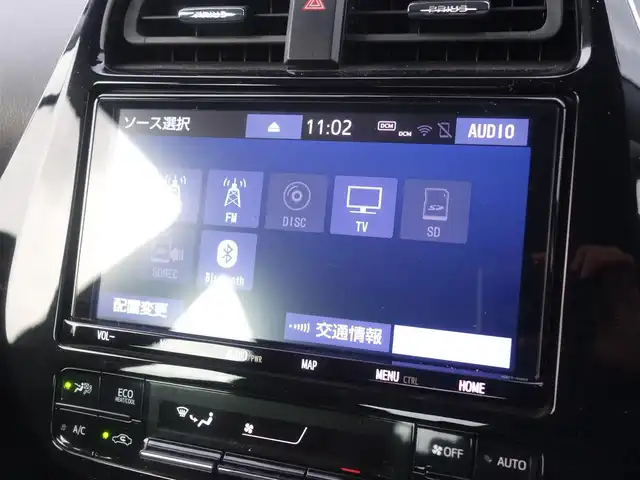 トヨタ プリウス Sツーリングセレクション 山形県 2019(令1)年 5.5万km ホワイトパールクリスタルシャイン 衝突被害軽減システム/TRDエアロ/純正SDナビ/　　【CD DVD BT フルセグ MSV】/バックカメラ/レーダークルーズコントロール/LEDオートライト/ソフトレザーシート/シートヒーター/純正17インチアルミホイール/ルームミラー型ドライブレコーダー/アイドリングストップ/ステアリングスイッチ/電動格納ウィンカーミラー/フォグランプ/スマートキー×2/ETC