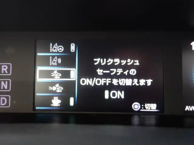 トヨタ プリウス Sツーリングセレクション 山形県 2019(令1)年 5.5万km ホワイトパールクリスタルシャイン 衝突被害軽減システム/TRDエアロ/純正SDナビ/　　【CD DVD BT フルセグ MSV】/バックカメラ/レーダークルーズコントロール/LEDオートライト/ソフトレザーシート/シートヒーター/純正17インチアルミホイール/ルームミラー型ドライブレコーダー/アイドリングストップ/ステアリングスイッチ/電動格納ウィンカーミラー/フォグランプ/スマートキー×2/ETC