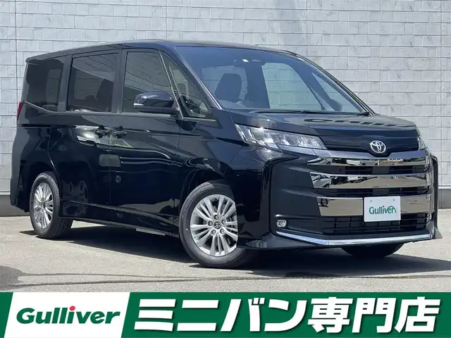 トヨタ ノア S G 登録済未使用車 トヨタセーフティ 純正ナビ 22年式 令和4年式 アティチュードブラックマイカ Id 中古車検索のガリバー