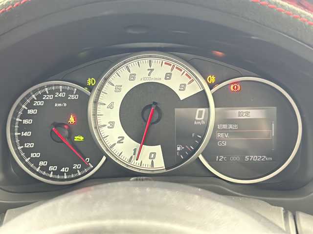 トヨタ ８６ GT リミテッド ブラックPKG 愛知県 2019(平31)年 5.7万km アズライトブルー 純正SDナビ/（CD/DVD/Bluetooth/フルセグTV）/リアスポイラーエアロ/バックカメラ/ETC/前方ドライブレコーダー/前席シートヒーター/オートライト/LEDヘッドライト/フロント・リアフォグライト/ステアリングスイッチ/クルーズコントロール/GPSレーダー/スマートキー×2/純正フロアマット