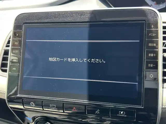 日産 セレナ e－パワー ハイウェイスター V 和歌山県 2020(令2)年 4.7万km ブリリアントホワイトパール 純正10インチナビ（MM519D-L）/（BT/CD/DVD）/フルセグTV/全方位カメラ/横滑り防止/レーンキープアシスト/衝突被害軽減ブレーキ/ブラインドスポットモニター/プロパイロット/前後コーナーセンサー/オートライト/フリップダウンモニター/前後ドラレコ/ETC/両側パワスラ/ハンズフリーオートスライド/ステアリングリモコン/LEDヘッドライト/フォグランプ/後席サンシェード/ドアバイザー/純正16インチアルミ/純正フロアマット