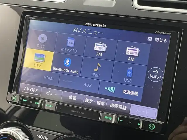 スバル フォレスター Xブレイク 埼玉県 2016(平28)年 5.1万km クリスタルホワイトP 4WD/社外７インチナビ/ CD DVD フルセグTV Bluetooth/バックカメラ/アイサイト/アドバンスセーフティパッケージ/衝突軽減ブレーキ/レーダークルーズコントロール/ブラインドスポットモニター/レーンキープアシスト/ドライブレコーダー/ハーフレザー/パワーシート /シートヒーター/タワーバー（STI）/LEDオートライト/ETC