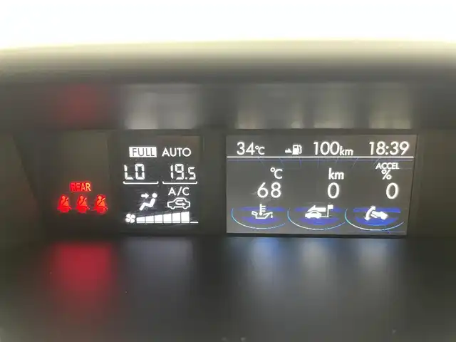 スバル フォレスター Xブレイク 埼玉県 2016(平28)年 5.1万km クリスタルホワイトP 4WD/社外７インチナビ/ CD DVD フルセグTV Bluetooth/バックカメラ/アイサイト/アドバンスセーフティパッケージ/衝突軽減ブレーキ/レーダークルーズコントロール/ブラインドスポットモニター/レーンキープアシスト/ドライブレコーダー/ハーフレザー/パワーシート /シートヒーター/タワーバー（STI）/LEDオートライト/ETC
