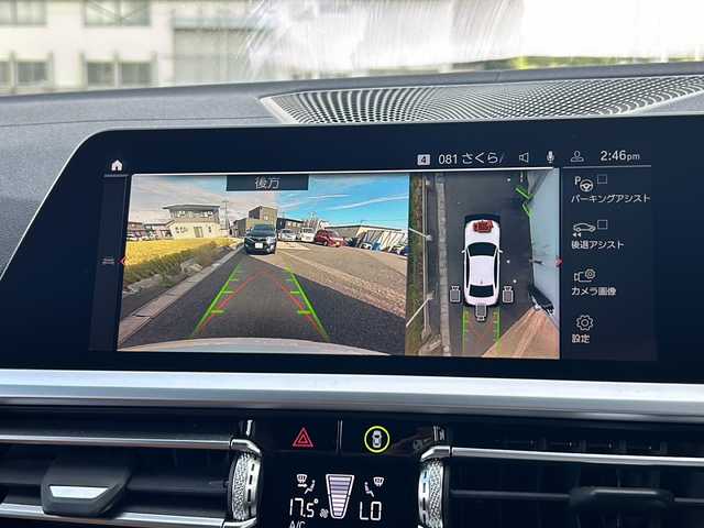 ＢＭＷ Ｍ３４０ｉ xDrive 山形県 2019(令1)年 5.7万km ミネラルホワイト ４WD/純正ナビ/（AM/FM/フルセグ/BT）/バックカメラ/全方位カメラ/コーナーセンサー/インテリジェントセーフティ/SOSコール/クルコン追従有/パーキングアシスト/置くだけ充電/BSM/ステアリングスイッチ/パドルシフト/前後ドラレコ/パワーシート/シートヒーター/冬タイヤAW車載/電動格納ミラー/オートLEDヘッドライト/スマートキー×２/横滑り防止装置/盗難防止装置/レーンキープアシスト
