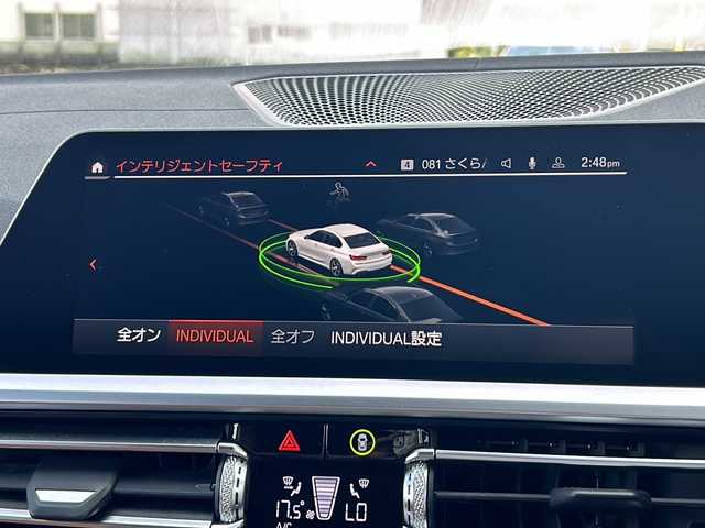 ＢＭＷ Ｍ３４０ｉ xDrive 山形県 2019(令1)年 5.7万km ミネラルホワイト ４WD/純正ナビ/（AM/FM/フルセグ/BT）/バックカメラ/全方位カメラ/コーナーセンサー/インテリジェントセーフティ/SOSコール/クルコン追従有/パーキングアシスト/置くだけ充電/BSM/ステアリングスイッチ/パドルシフト/前後ドラレコ/パワーシート/シートヒーター/冬タイヤAW車載/電動格納ミラー/オートLEDヘッドライト/スマートキー×２/横滑り防止装置/盗難防止装置/レーンキープアシスト