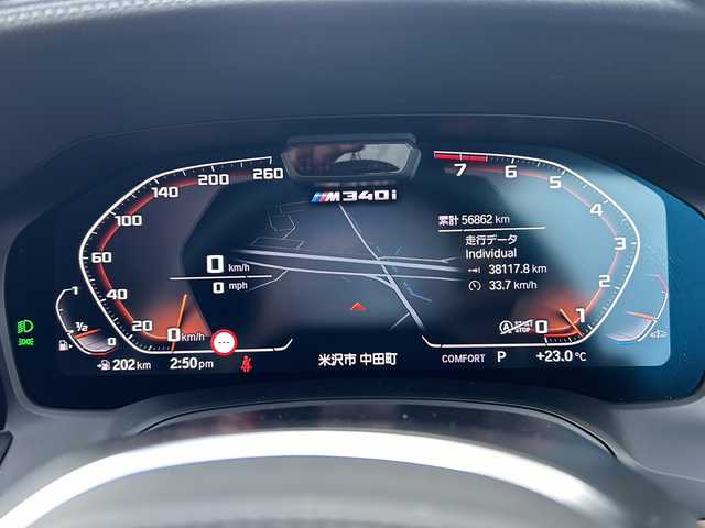 ＢＭＷ Ｍ３４０ｉ xDrive 山形県 2019(令1)年 5.7万km ミネラルホワイト ４WD/純正ナビ/（AM/FM/フルセグ/BT）/バックカメラ/全方位カメラ/コーナーセンサー/インテリジェントセーフティ/SOSコール/クルコン追従有/パーキングアシスト/置くだけ充電/BSM/ステアリングスイッチ/パドルシフト/前後ドラレコ/パワーシート/シートヒーター/冬タイヤAW車載/電動格納ミラー/オートLEDヘッドライト/スマートキー×２/横滑り防止装置/盗難防止装置/レーンキープアシスト