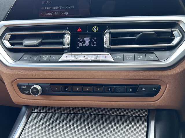 ＢＭＷ Ｍ３４０ｉ xDrive 山形県 2019(令1)年 5.7万km ミネラルホワイト ４WD/純正ナビ/（AM/FM/フルセグ/BT）/バックカメラ/全方位カメラ/コーナーセンサー/インテリジェントセーフティ/SOSコール/クルコン追従有/パーキングアシスト/置くだけ充電/BSM/ステアリングスイッチ/パドルシフト/前後ドラレコ/パワーシート/シートヒーター/冬タイヤAW車載/電動格納ミラー/オートLEDヘッドライト/スマートキー×２/横滑り防止装置/盗難防止装置/レーンキープアシスト