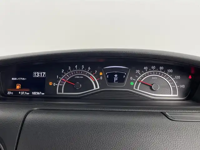 ホンダ Ｎ ＢＯＸ カスタム G L ターボ ホンダセンシング 大分県 2020(令2)年 10.3万km プレミアムベルベットパープル・パール ワンオーナー/メモリナビ/（フルセグ/CD/DVD/Bluetooth/ホンダセンシング/両側パワースライドドア/ETC/スマートキー　スペアキー/取扱説明書/保証書