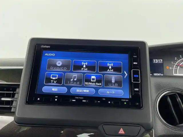ホンダ Ｎ ＢＯＸ カスタム G L ターボ ホンダセンシング 大分県 2020(令2)年 10.3万km プレミアムベルベットパープル・パール ワンオーナー/メモリナビ/（フルセグ/CD/DVD/Bluetooth/ホンダセンシング/両側パワースライドドア/ETC/スマートキー　スペアキー/取扱説明書/保証書