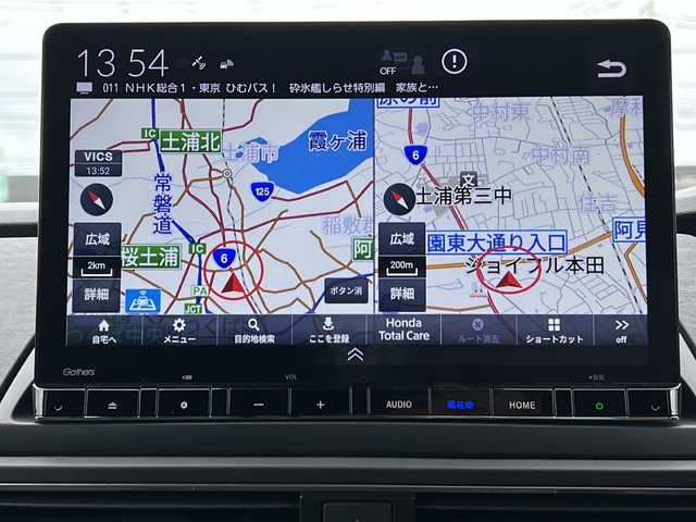 ホンダ オデッセイ ハイブリッド e:HEVアブソルート EXブラックED 茨城県 2023(令5)年 0.4万km プラチナホワイトパール ホンダセンシング/純正11.4インチナビ/ブラインドスポットモニター/衝突軽減システム/レーンキープアシスト/横滑り防止装置/バックカメラ/全周囲カメラ/マルチビューカメラ/両側パワースライドドア/パワーバックドア/レーダークルーズコントロール/LEDオートライト/オートマチックハイビーム/レザーシート/シートヒーター/パワーシート/純正18アルミホイール/SOSボタン/パドルシフト/ワイアレス充電/HDMI/USB入力端子/ETC