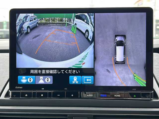 ホンダ オデッセイ ハイブリッド e:HEVアブソルート EXブラックED 茨城県 2023(令5)年 0.4万km プラチナホワイトパール ホンダセンシング/純正11.4インチナビ/ブラインドスポットモニター/衝突軽減システム/レーンキープアシスト/横滑り防止装置/バックカメラ/全周囲カメラ/マルチビューカメラ/両側パワースライドドア/パワーバックドア/レーダークルーズコントロール/LEDオートライト/オートマチックハイビーム/レザーシート/シートヒーター/パワーシート/純正18アルミホイール/SOSボタン/パドルシフト/ワイアレス充電/HDMI/USB入力端子/ETC