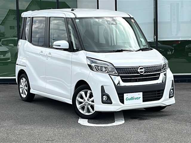 日産 デイズ ルークス ハイウェイスター Xターボ 岐阜県 2018(平30)年 4.8万km ホワイトパール 登録時走行距離47959km/純正ＳＤナビ/全方位カメラ/ワンオーナー/フルセグＴＶ/ターボ/片側パワースライドドア/プリクラッシュ/純正14インチアルミホイール/純正フロアマット/前後ドライブレコーダー/プッシュスタート/スマートキー/スペアキー(1本)/禁煙車/LEDヘッドライト/オートライト/フォグランプ/オートマチックハイビーム/アイドリングストップ
