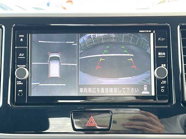 日産 デイズ ルークス ハイウェイスター Xターボ 岐阜県 2018(平30)年 4.8万km ホワイトパール 登録時走行距離47959km/純正ＳＤナビ/全方位カメラ/ワンオーナー/フルセグＴＶ/ターボ/片側パワースライドドア/プリクラッシュ/純正14インチアルミホイール/純正フロアマット/前後ドライブレコーダー/プッシュスタート/スマートキー/スペアキー(1本)/禁煙車/LEDヘッドライト/オートライト/フォグランプ/オートマチックハイビーム/アイドリングストップ