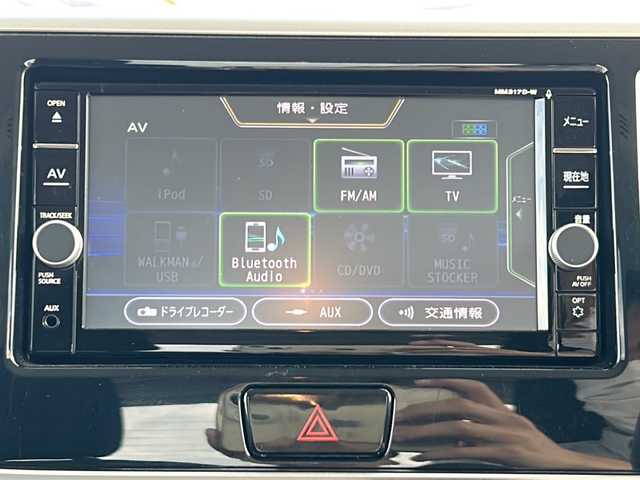 日産 デイズ ルークス ハイウェイスター Xターボ 岐阜県 2018(平30)年 4.8万km ホワイトパール 登録時走行距離47959km/純正ＳＤナビ/全方位カメラ/ワンオーナー/フルセグＴＶ/ターボ/片側パワースライドドア/プリクラッシュ/純正14インチアルミホイール/純正フロアマット/前後ドライブレコーダー/プッシュスタート/スマートキー/スペアキー(1本)/禁煙車/LEDヘッドライト/オートライト/フォグランプ/オートマチックハイビーム/アイドリングストップ