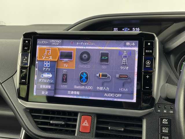 トヨタ ヴォクシー ハイブリッド ZS 煌Ⅲ 愛知県 2021(令3)年 6.4万km ブラック 禁煙車/アルパイン１１型ナビ/（DVD/ＣＤ/フルセグＴＶ/Ｂｌｕｅｔｏｏｔｈ/ＨＤＭＩ/ＡＭ/ＦＭ）/アルパインフリップダウンモニター/トヨタセフティセンス/・プリクラッシュセーフティ/・レーンディパーチャーアラート/・オートマチックハイビーム/ＥＴＣ/ドライブレコーダー/ハーフレザーシート/シートヒーター/両側パワースライドドア/スマートキー/プッシュスタート/ＬＥＤヘッドライト/フロントフォグランプ/横滑り防止システム/純正１８インチアルミホイール/純正フロアマット
